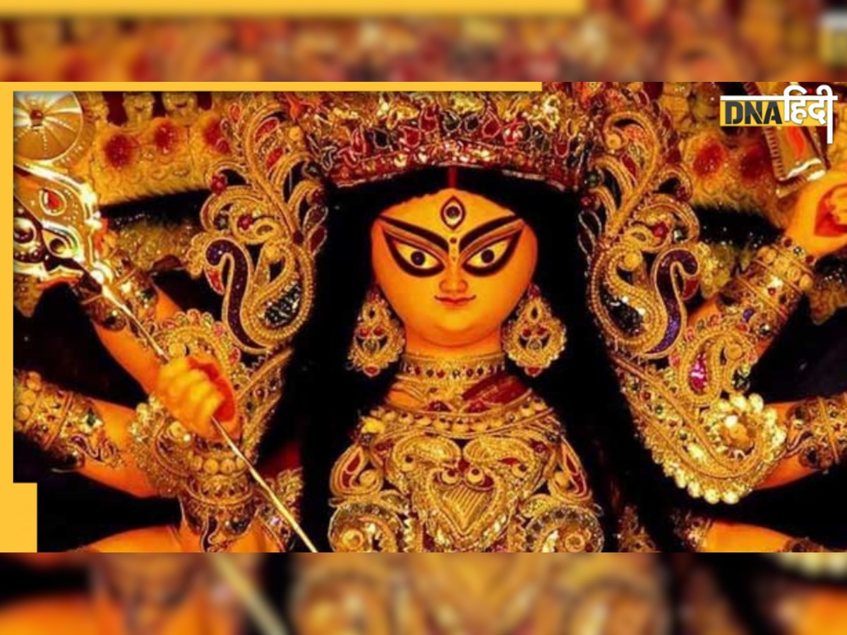 Ashtami Vrat Kab Hai: किस दिन रखें महाअष्टमी का व्रत? महागौरी की उपासना से मन-तन को होता है यह फायदा