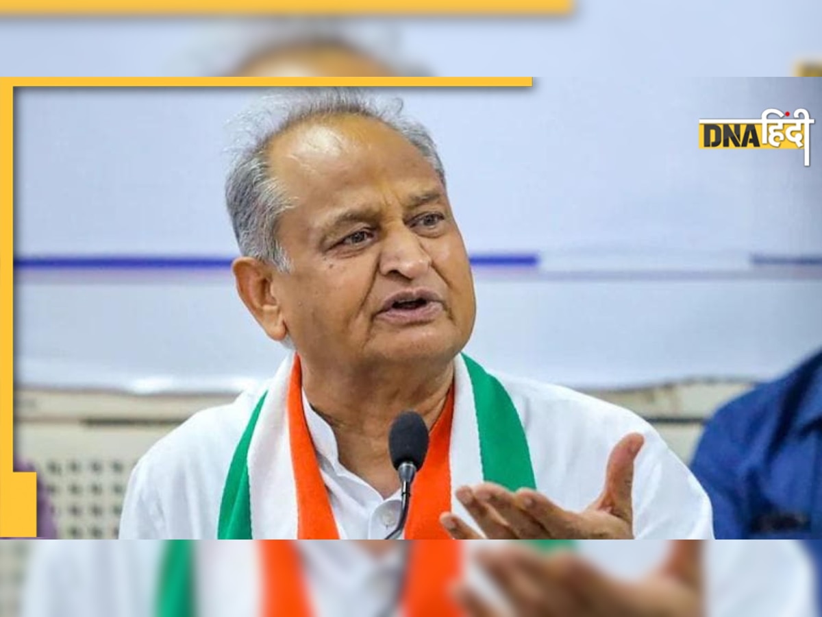 Ashok Gehlot को सचमुच का जादू करना आता है या नाम के ही जादूगर हैं? जानिए क्या है सच्चाई