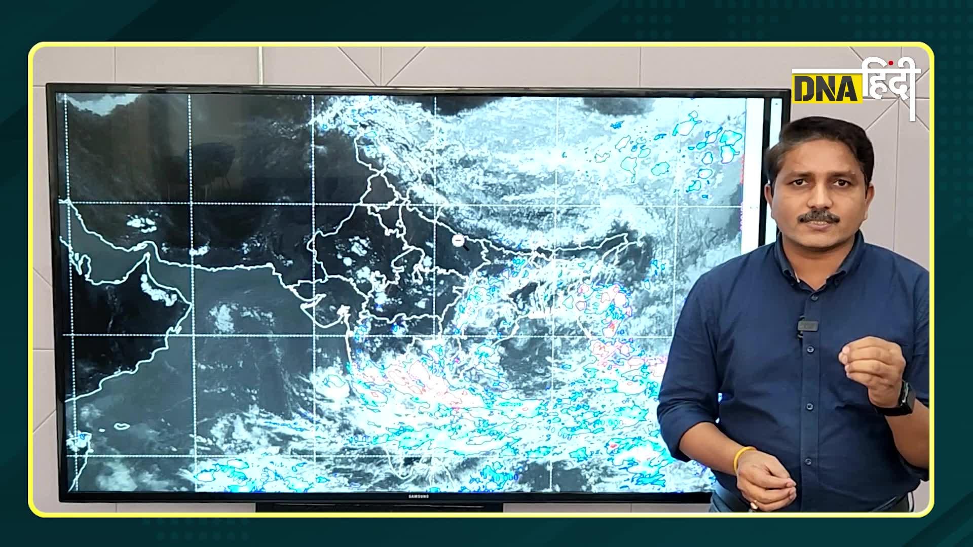 Video: Monsoon की वापसी में आई तेज़ी, लेकिन अच्छी बारिश कई राज्यों में जल्द होने वाली है | Weather