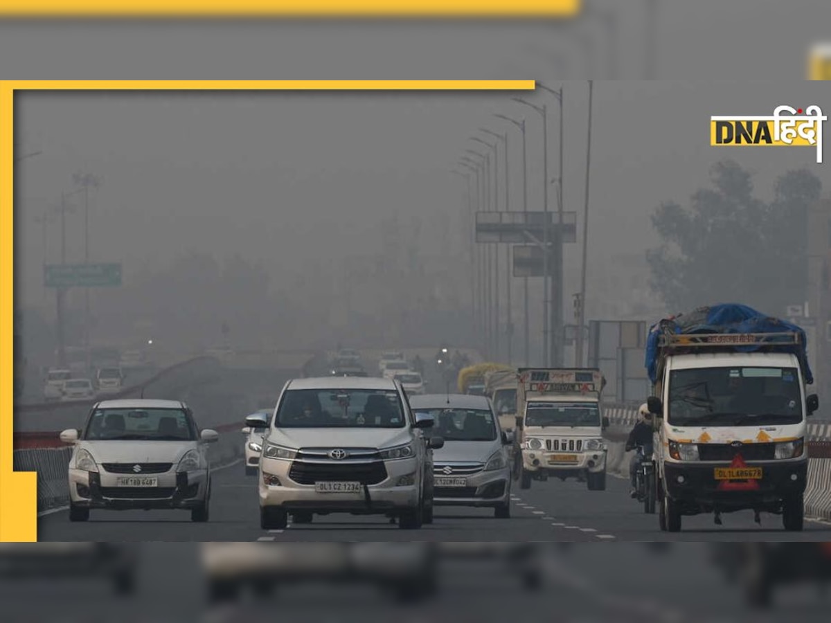 Delhi-NCR Air Pollution: इस बार प्रदूषण नहीं करेगा परेशान? कल से लागू हो रहा है ग्रैप एक्शन प्लान