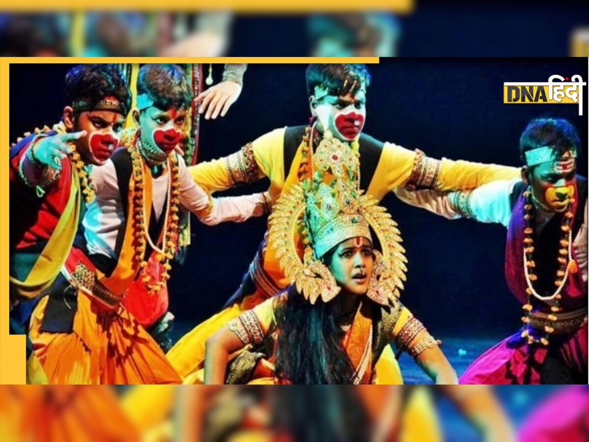 Ramleela: विदेशों में भी होती है रामलीला! जानें इससे जुड़ी दिलचस्प बातें