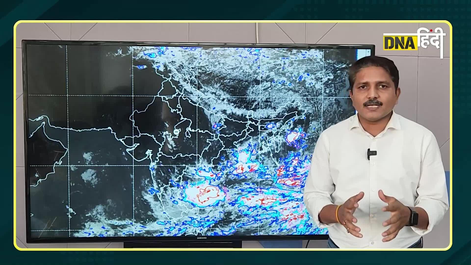 Video: Weather Update- वापसी की राह पर मॉनसून, लंबी छलांग बाद भारत के कई राज्यों में भारी बारिश का अलर्ट