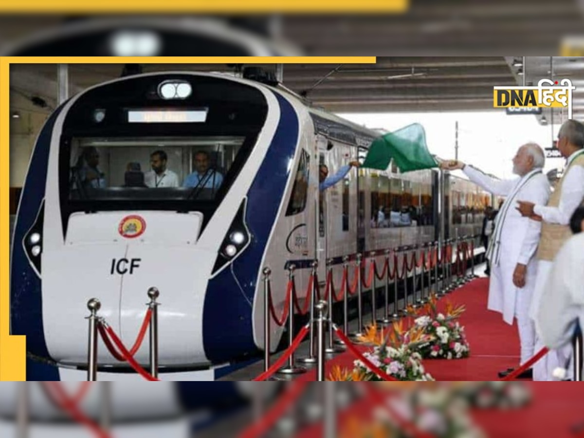 Vande Bharat Express: अब अहमदाबाद से मुंबई सिर्फ 6 घंटे में, जान लीजिए इस ट्रेन की टाइमिंग और किराया