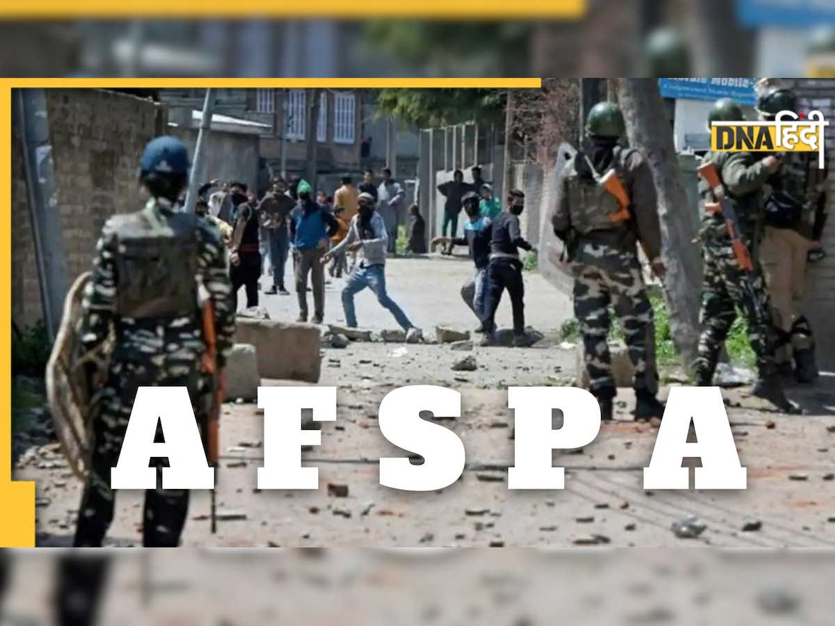 Nagaland और अरुणाचल प्रदेश में 6 महीने के लिए बढ़ा AFSPA, जानिए क्या है इससे जुड़ा विवाद