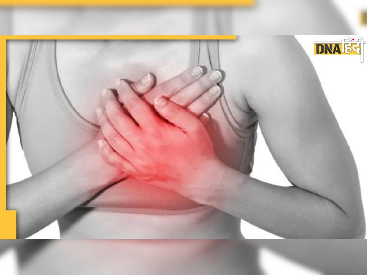 Breast Pain: क्या पीरियड्स से पहले ब्रेस्ट में महसूस करती हैं बदलाव, होता है पेन, जानें कारण और इलाज भी