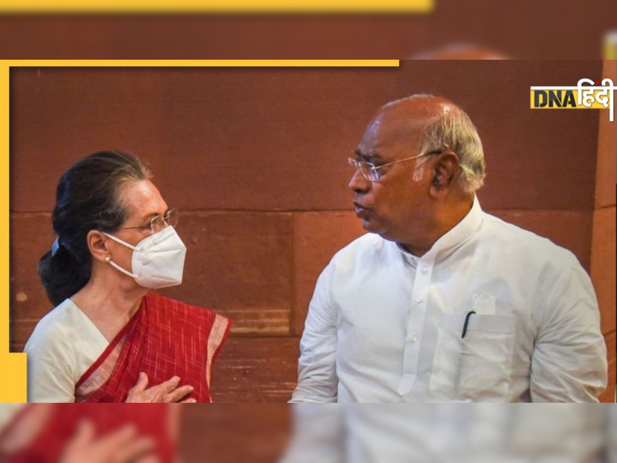 राज्यसभा में नेता विपक्ष के पद से हटे Mallikarjun Kharge, सोनिया गांधी को दिया इस्तीफा