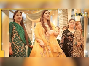 IAS Athar Aamir ने शेयर किया महरीन का खूबसूरत वीडियो, लिखा-'हमेशा-हमेशा', आज है निकाह