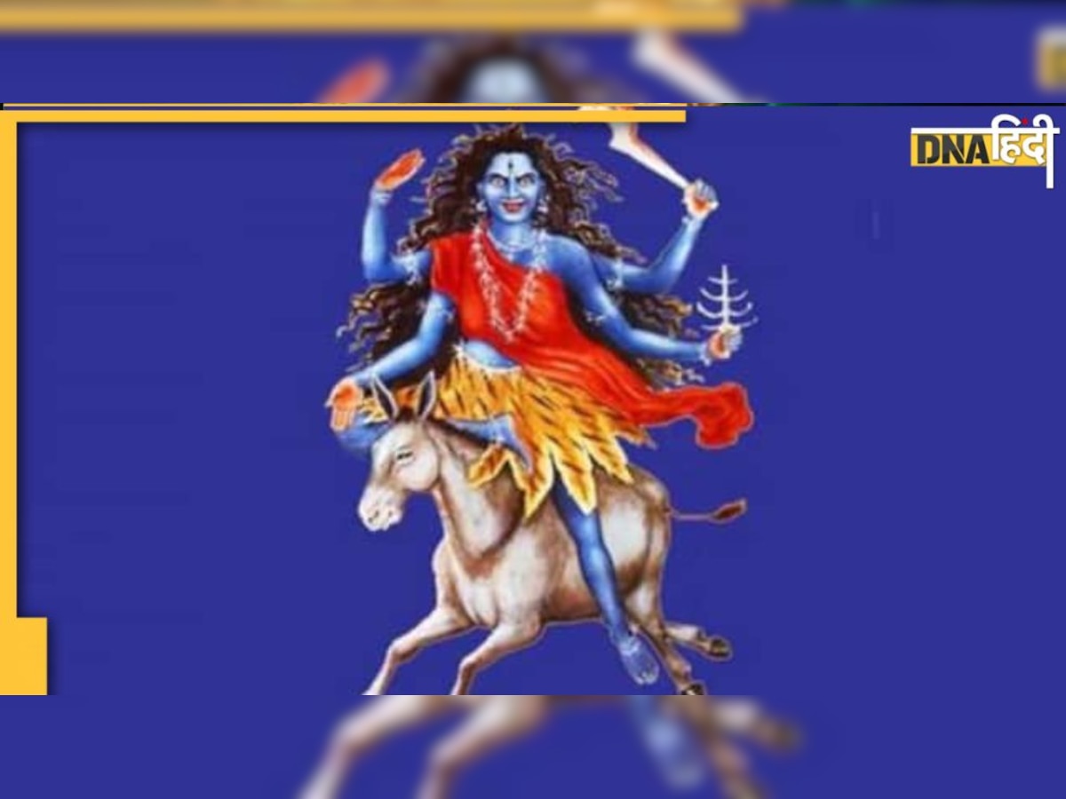 Maa Kalratri: सुंदरता नहीं शक्ति का प्रतीक हैं मां कालरात्रि, गलत का सामना करना सिखाती हैं- ब्रह्माकुमारीज