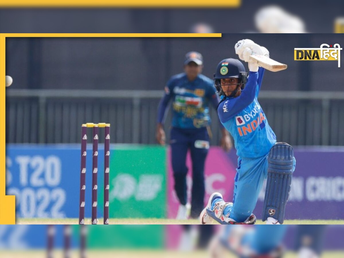 Women's Asia Cup 2022 Points Table: भारतीय टीम ने हासिल किया सेमीफाइनल का टिकट, देखें सभी टीमों की स्थिति