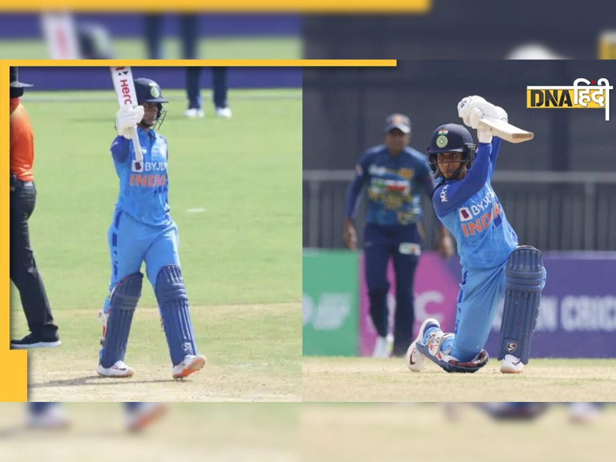 Women's Asia cup 2022 live streaming: सांतवीं बार खिताब जीतने बांग्लादेश पहुंची भारतीय टीम, जानें कहां देखें Live