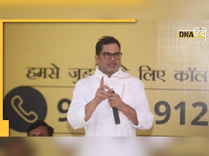बिहार विधानसभा चुनाव के लिए Prashant Kishor अपनाएंगे अमेरिकी मॉडल, जानें क्या है पूरी रणनीति 