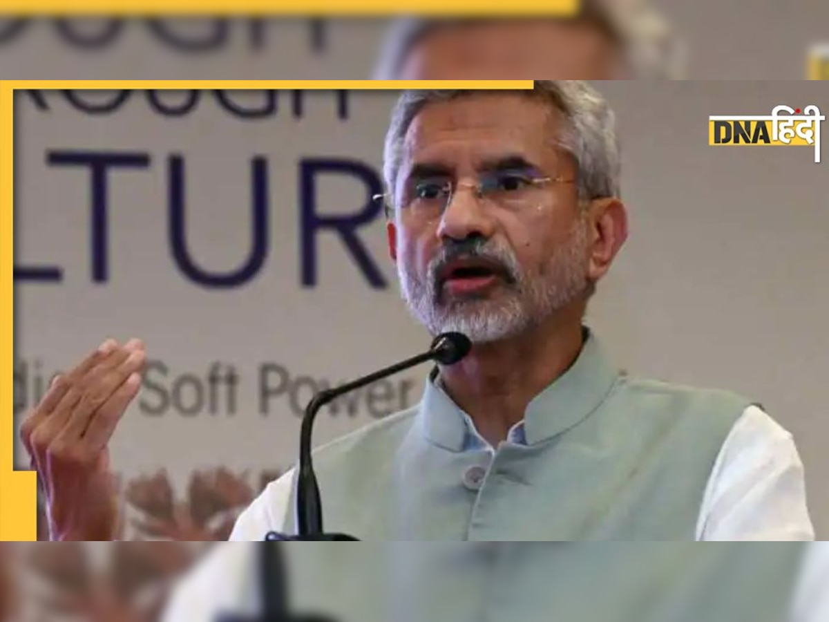 Pakistan पर S Jaishankar का तंज- भारत आईटी के लिए मशहूर, पाकिस्तान 'इंटरनेशनल टेररिस्ट' के लिए