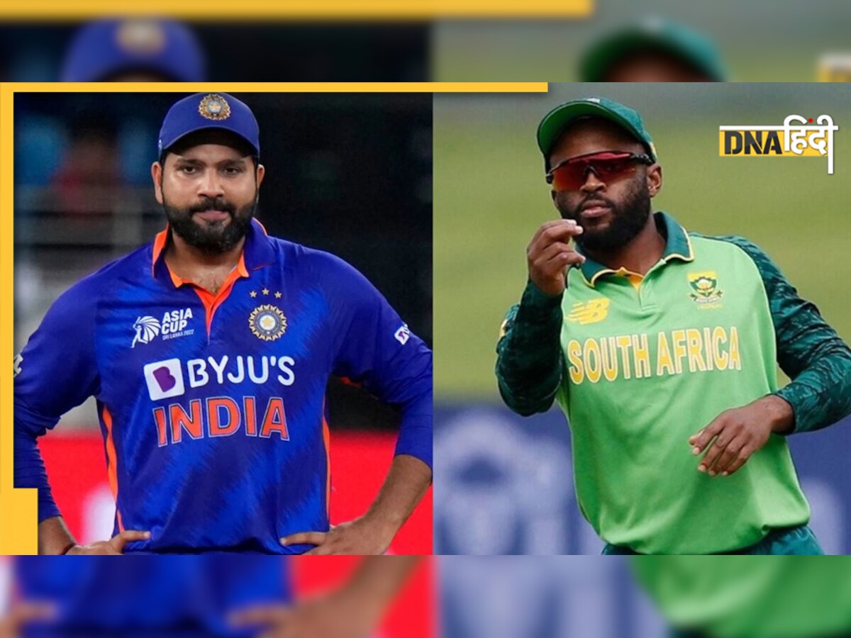 Ind Vs SA 2ND T20: भारत के पास आज सीरीज पर कब्जा करने का मौका, जानें दूसरा टी20 कब-कहां देखें