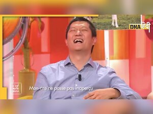 Video: इनकी हंसी सुनकर छूट जाएगी आपकी हंसी, कोई मुर्गे की तरह तो कोई सुअर की तरह लगाता है ठहाके