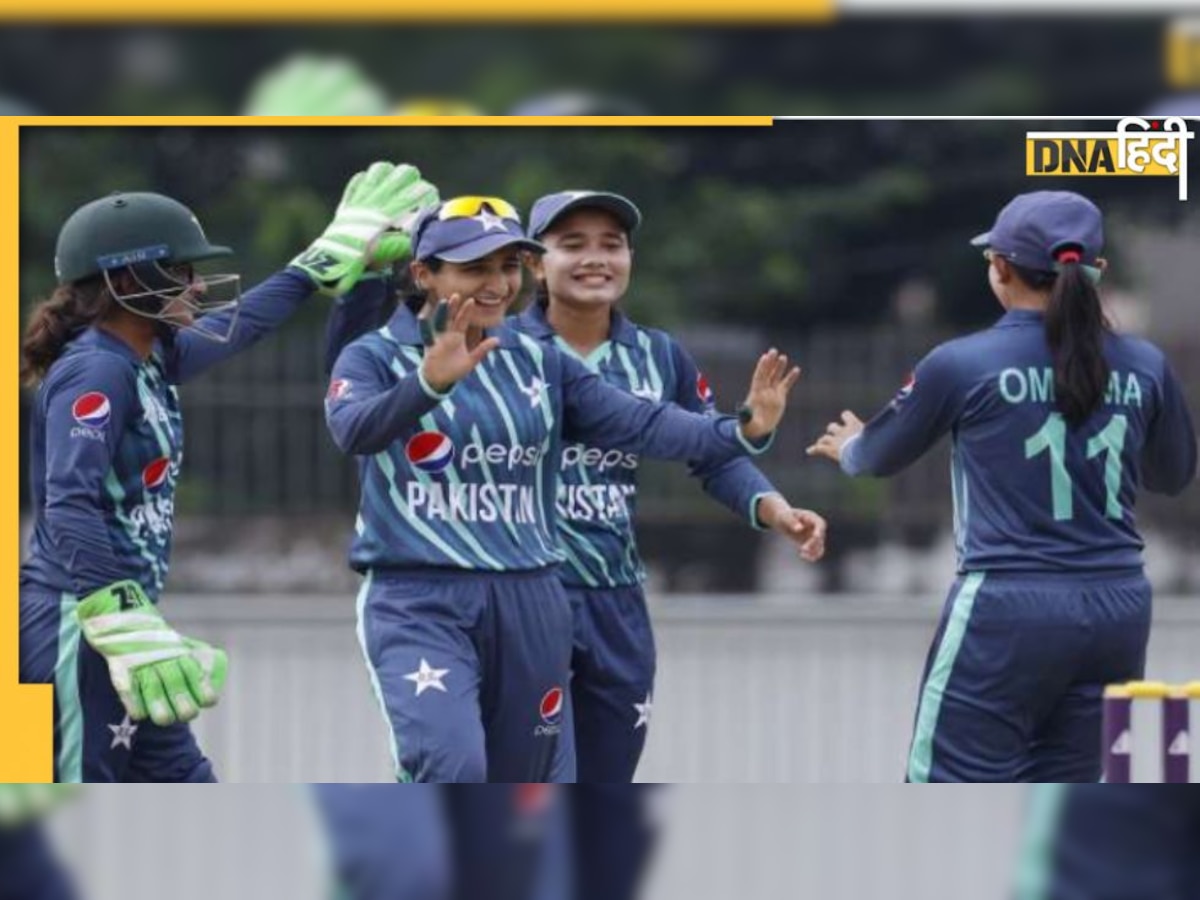 Women's Asia cup 2022: पाकिस्तान ने मलेशिया को बुरी तरह रौंदा, जानें कब होगा Ind vs Pak मैच