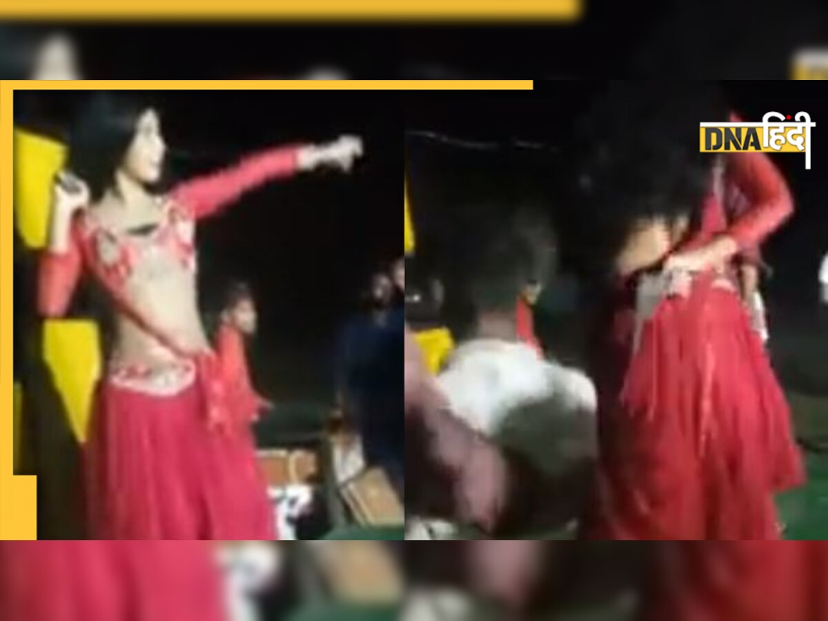 Viral Video: तमंचे पर डिस्को हो रहा था सरेआम, नहीं था पुलिस का कोई खौफ 