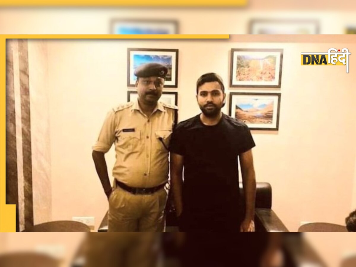 पुलिस के साथ Rohit Sharma की तस्वीर देख लोग हैरान, यूजर्स बोले - गिफ्तार तो नहीं कर लिया!