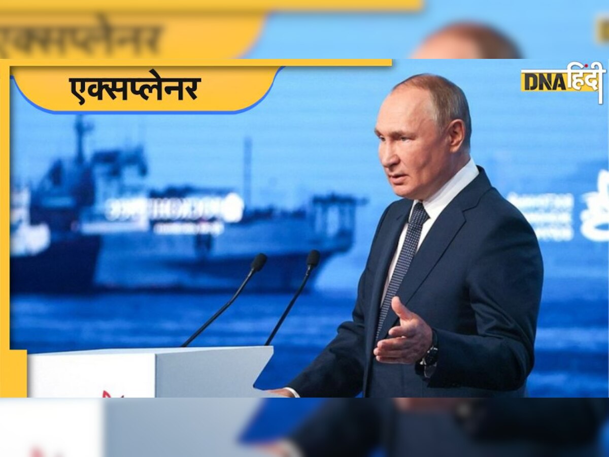 Russia Ukraine War: यूक्रेन के 15% इलाके पर रूसी कब्जा, क्या परमाणु क्षमता के बल पर पुतिन कर रहे मनमानी?