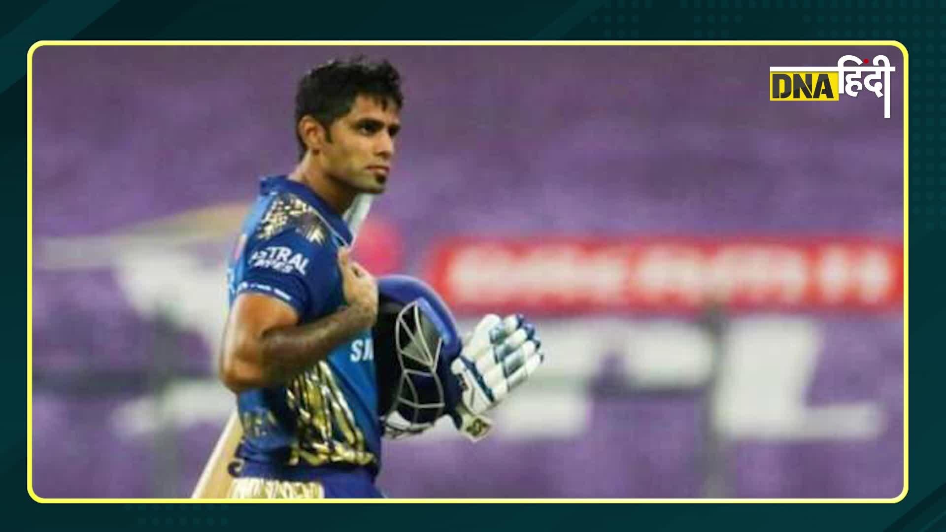 Video: 10 Point में जानें Suryakumar Yadav का पूरा सफर, कब और कैसे बने टीम इंडिया के सुपरहिट खिलाड़ी