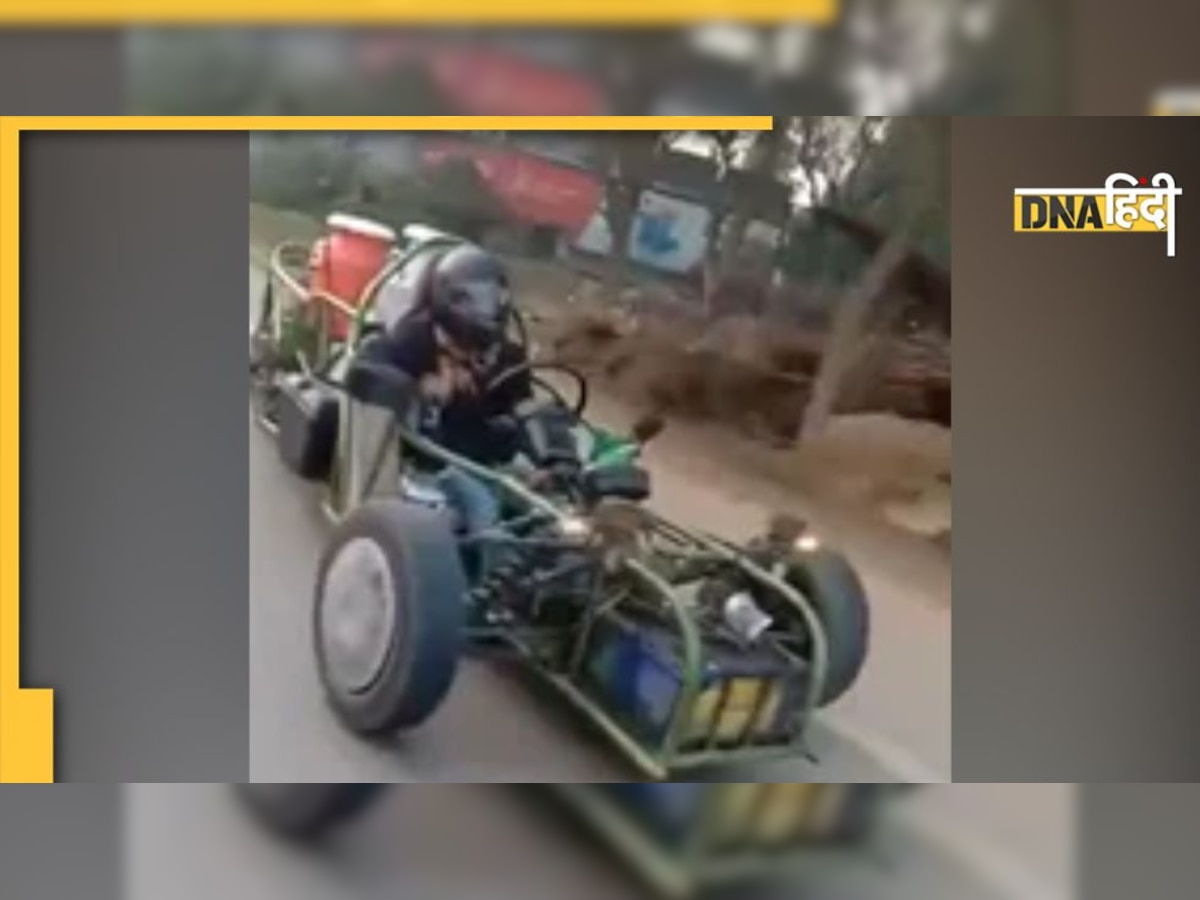 Viral Video: F1 मिल्कमैन, रेसिंग कार से दूध बांटने आता है दूधिया, स्वैग को सलाम