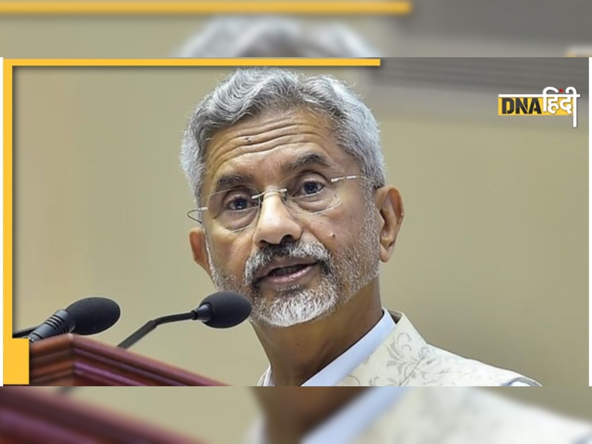 Jaishankar के बयान से पाकिस्तान को 'मिर्ची', बोला- भारत का हर नेता आतंकवाद पर दुनिया को करता है गुमराह