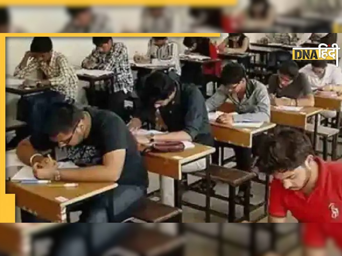 JEE-Mains 2021 पेपर लीक केस में CBI ने दबोचा रूसी नागरिक, दिल्ली एयरपोर्ट से पकड़ा गया