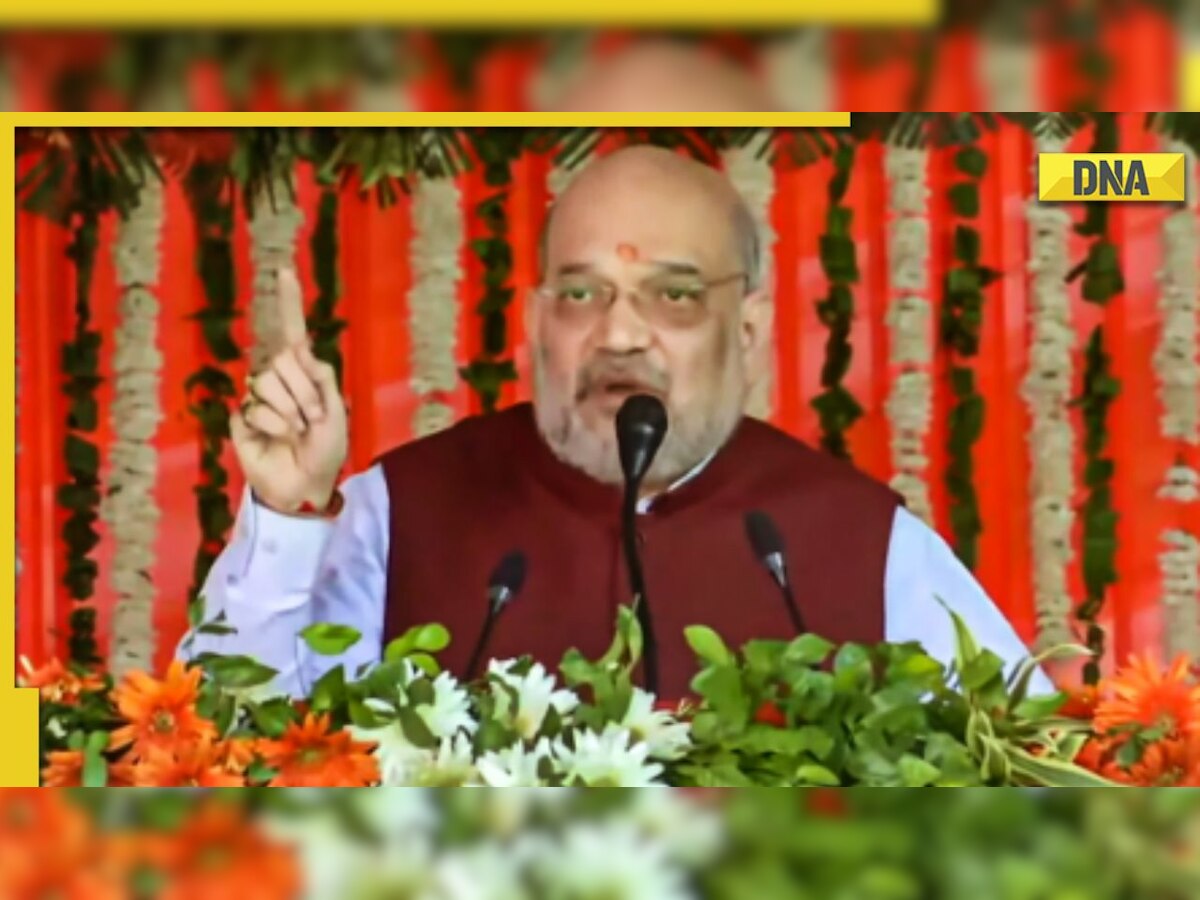 Quota benefits to Gujjars, Bakerwals and Paharis: Amit Shah big announcement in Jammu and Kashmir