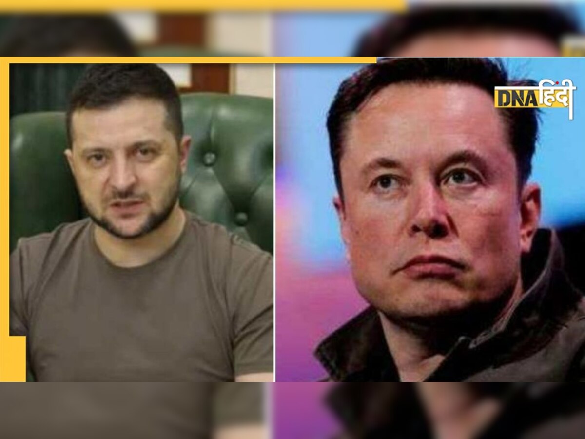 Elon Musk ने कराया रूस-यूक्रेन में शांति के लिए वोट, जेलेंस्की ने दिया कड़ा जवाब, पढ़ें पूरा मामला