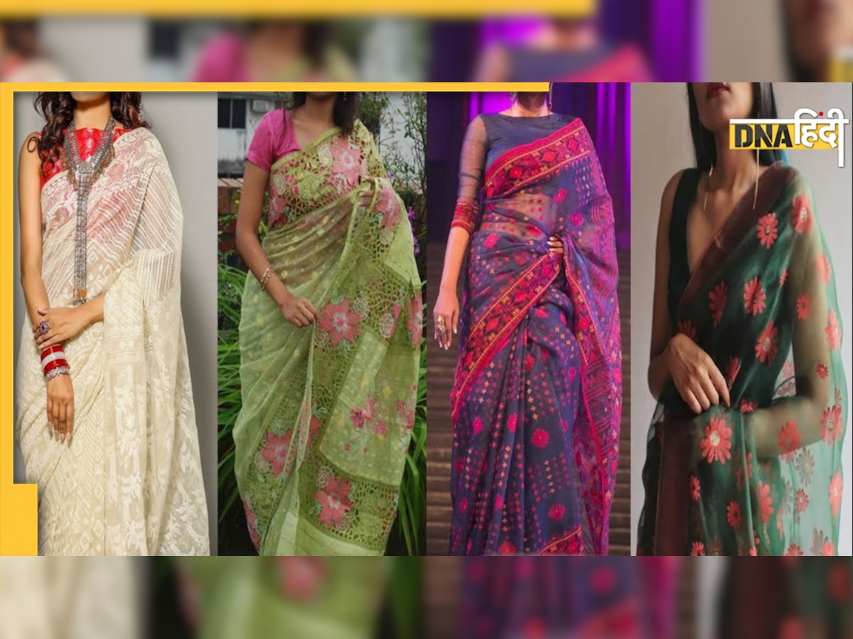 Dhakai Jamdani saree: दुर्गा पूजा की पारंपरिक साड़ी है ये, बुनाई से लेकर बनने तक का इतिहास जानें 