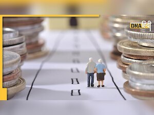 क्या रिटायरमेंट की उम्र और पेंशन बढ़ेगी? जानिए क्या है सरकार की योजना