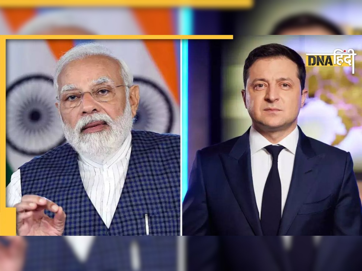 Russia-Ukraine War: PM मोदी ने यूक्रेन के राष्ट्रपति जेलेंस्की से की बात, परमाणु प्रतिष्ठानों की सुरक्षा पर जताई चिंता