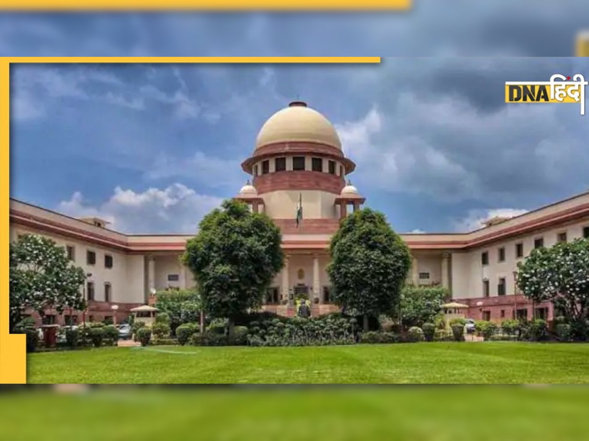 मोटी रकम देने पर झारखंड हाई कोर्ट ने दी जमानत, Supreme Court ने फैसले पर लगाई रोक