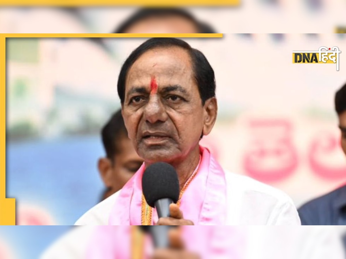 KCR का मिशन 2024, भारत राष्ट्र समिति नाम से दिया बड़ा संदेश, समझें पूरी रणनीति