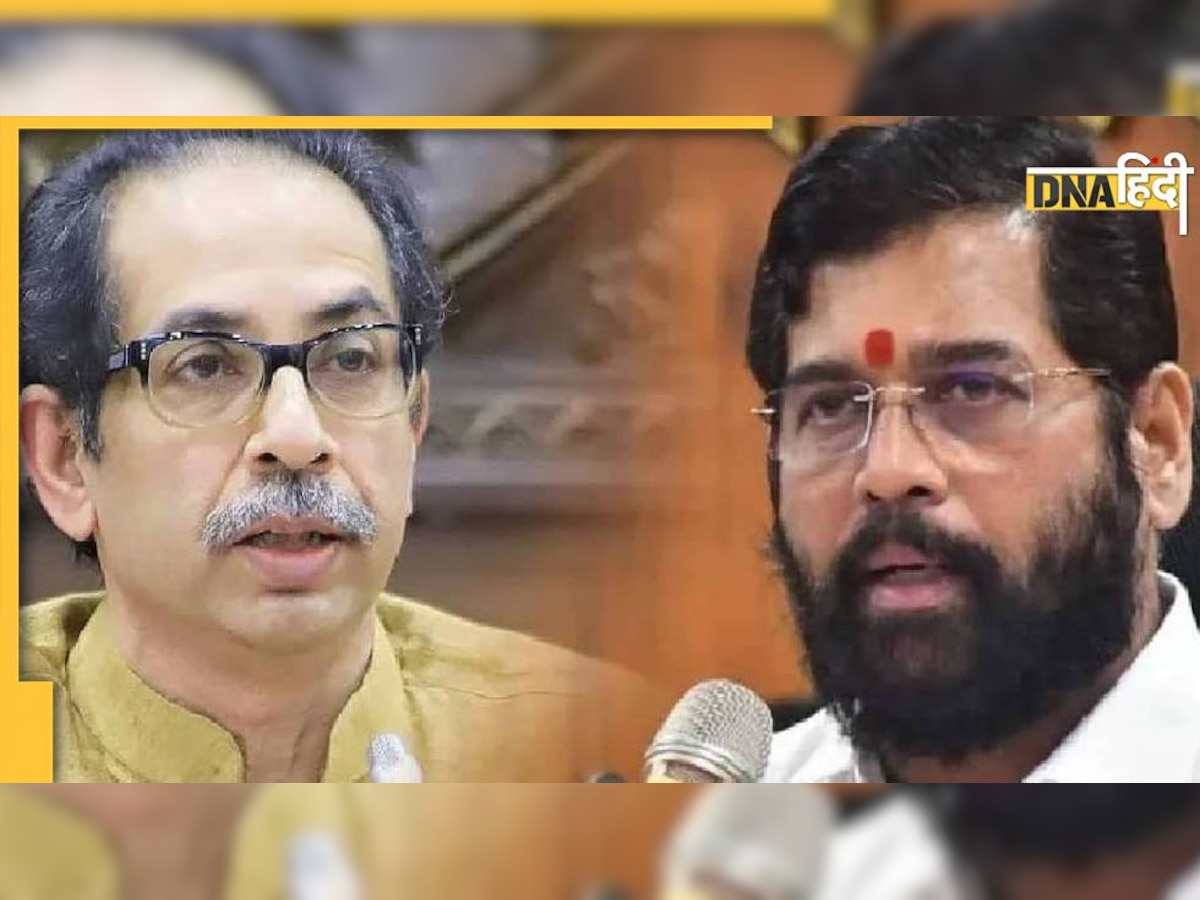 Shiv Sena में टूट के बाद पहली चुनावी भिड़ंत बनी रोचक, पूर्वी अंधेरी सीट के उपचुनाव में ठाकरे गुट को कांग्रेस का समर्थन