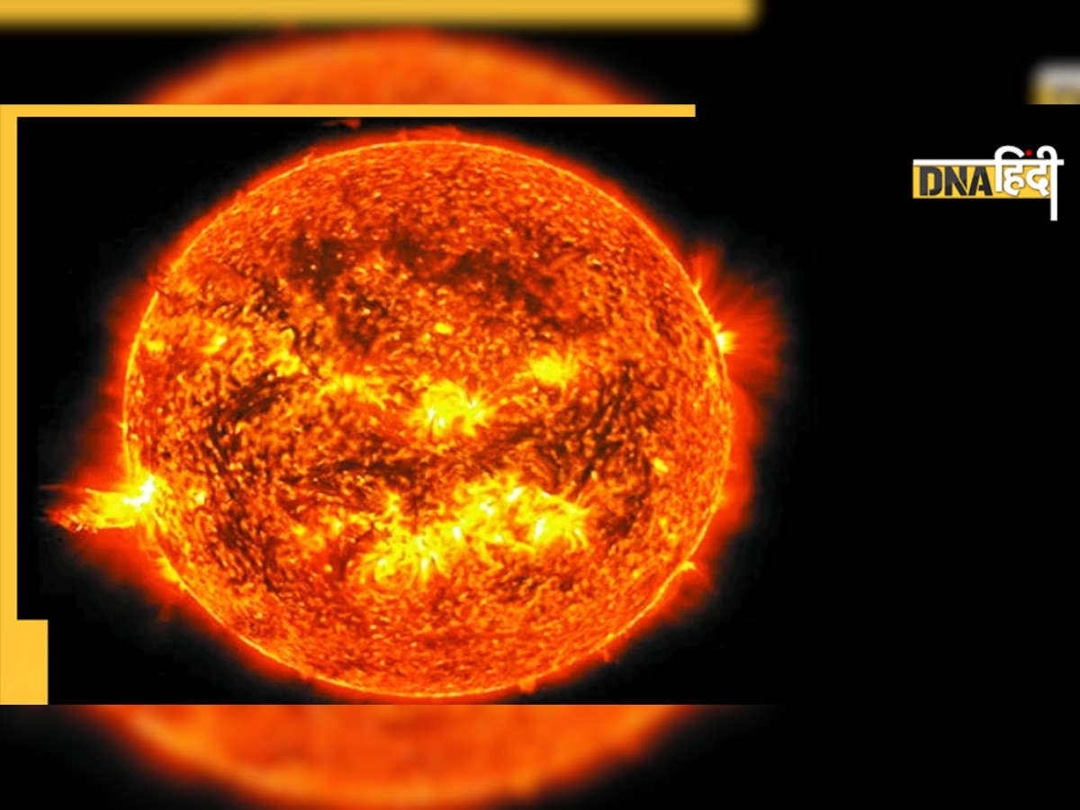 Solar flare की शानदार तस्वीर को NASA ने किया कैद, जानिए धरती पर कैसे पड़ेगा प्रभाव?