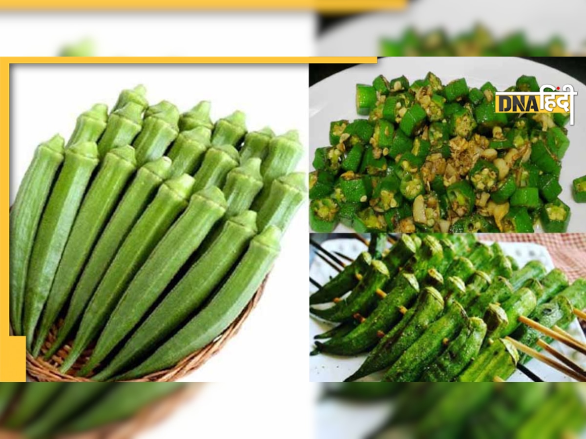 Okra Control Diabetes: ब्लड शुगर लेवल कंट्रोल में फायदेमंद है भिंडी का पानी, बनाने का तरीका जान लें