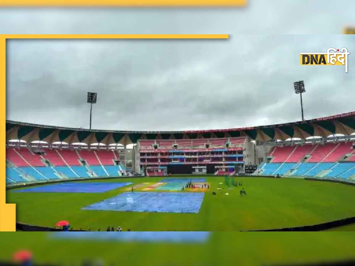 Ind Vs SA Weather and Pitch Report: पहले वनडे में बारिश करेगी गेम खराब? पिच और मौसम का हाल जान लें 