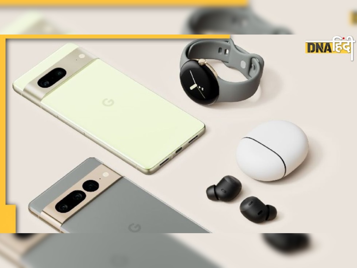 Google Pixel Launch: आज लॉन्च होंगे Google Pixel 7, Pixel 7 Pro, Pixel Watch, कैसे देखें इवेंट