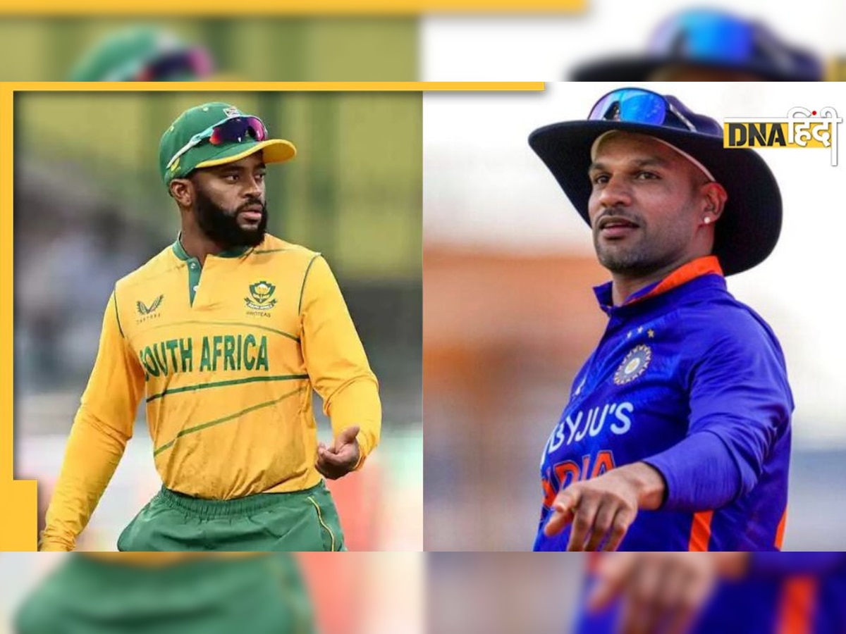 India vs South Africa 1st ODI Live Score: रोमांचक मुकाबले में दक्षिण अफ्रीका ने भारत को 9 रन से हराया