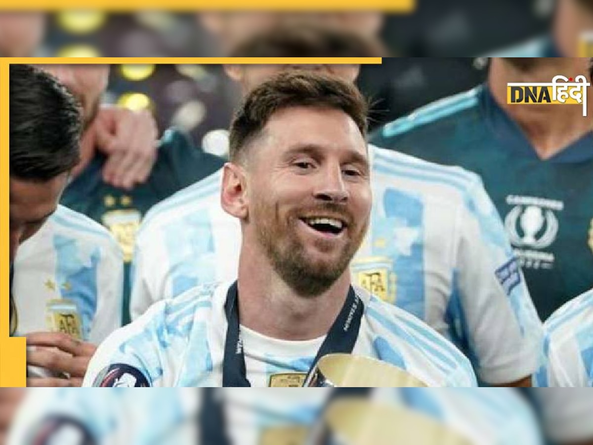 Lionel Messi Retirement: कतर-2022 होगा मेसी का आखिरी फीफा वर्ल्ड कप, खुद ही किया ये ऐलान