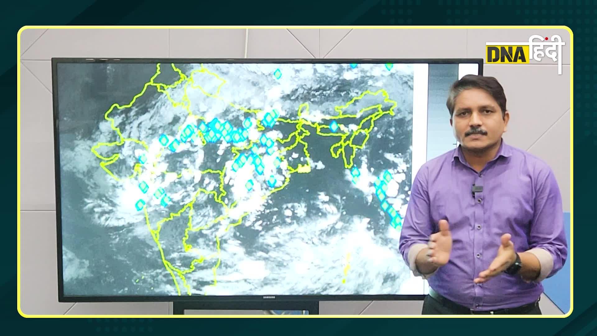 Video: भारत में अभी नहीं रुकेगी बारिश | Monsoon की वापसी में देरी होने की संभावना | Weather Alert