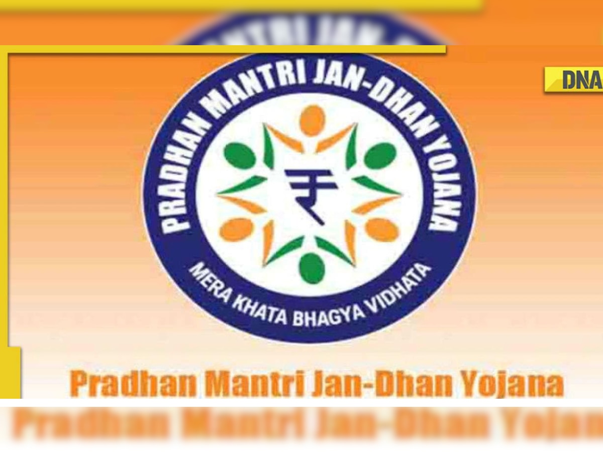  PM Jan Dhan Yojana: How to receive benefits of up to Rs. 1.30 lakh