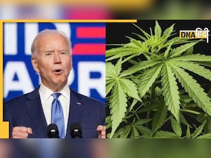 America में गांजा रखने के आरोप में गिरफ्तार हुए थे हजारों लोग, राष्ट्रपति जो बाइडन ने दे दी माफ़ी