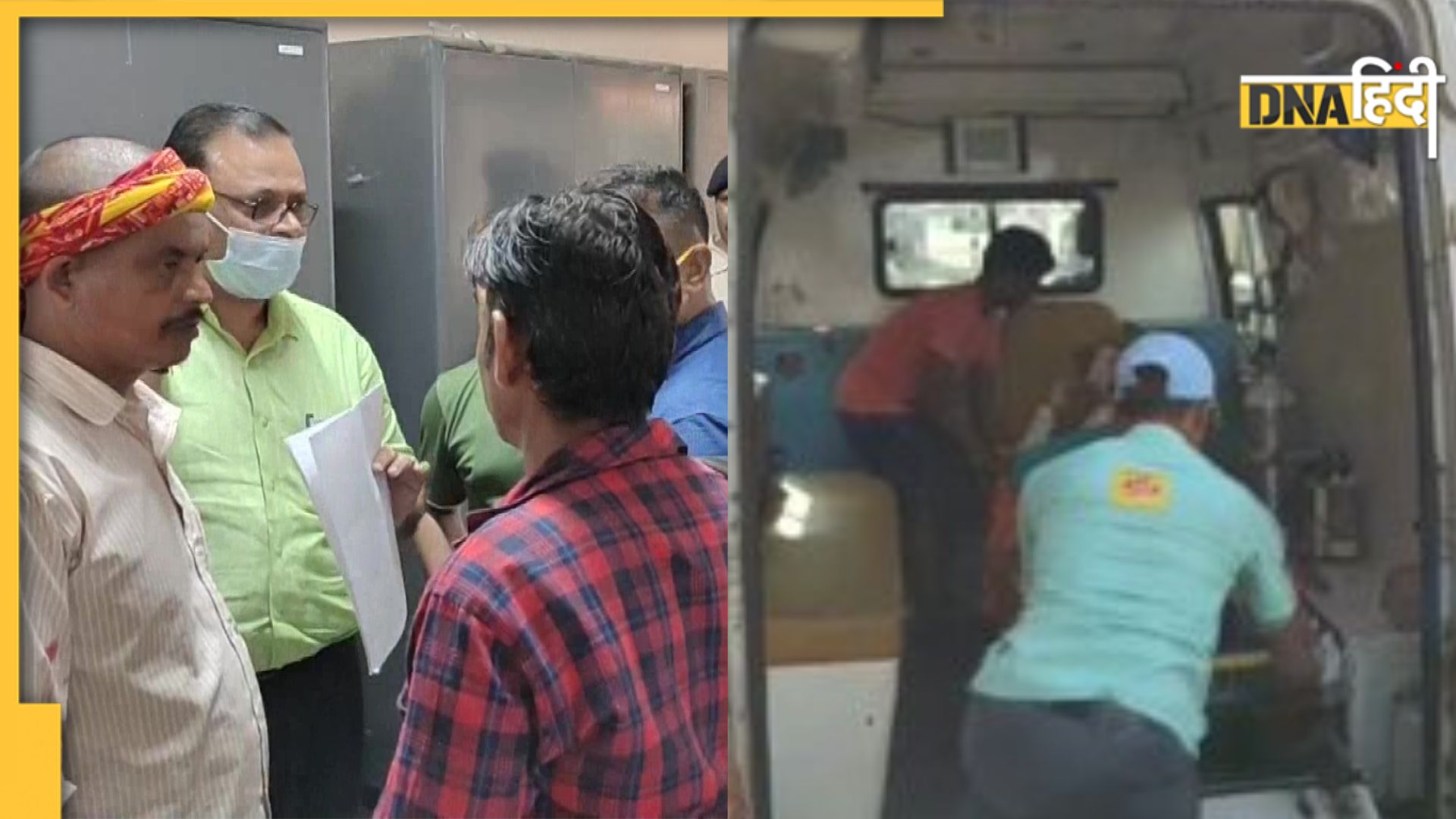 Jharkhand में फिर से हुआ पेट्रोल कांड, घर में घुसकर युवती को लगा दी आग