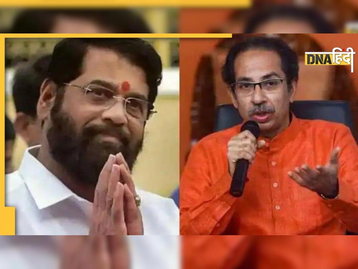 Eknath Shinde गुट पर उद्धव की शिवसेना का हमला, कहा- दशहरा रैली में पढ़ते रहे मोदी-शाह चालीसा 