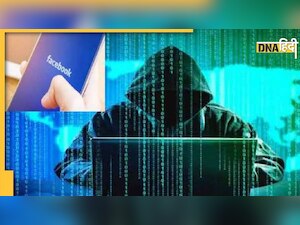 सोशल मीडिया पर मिले दोस्त ने महिला अधिकारी को ब्रिटेन से उपहार भेजने का दिया झांसा, ऐसे ठग लिए 1.12 करोड़