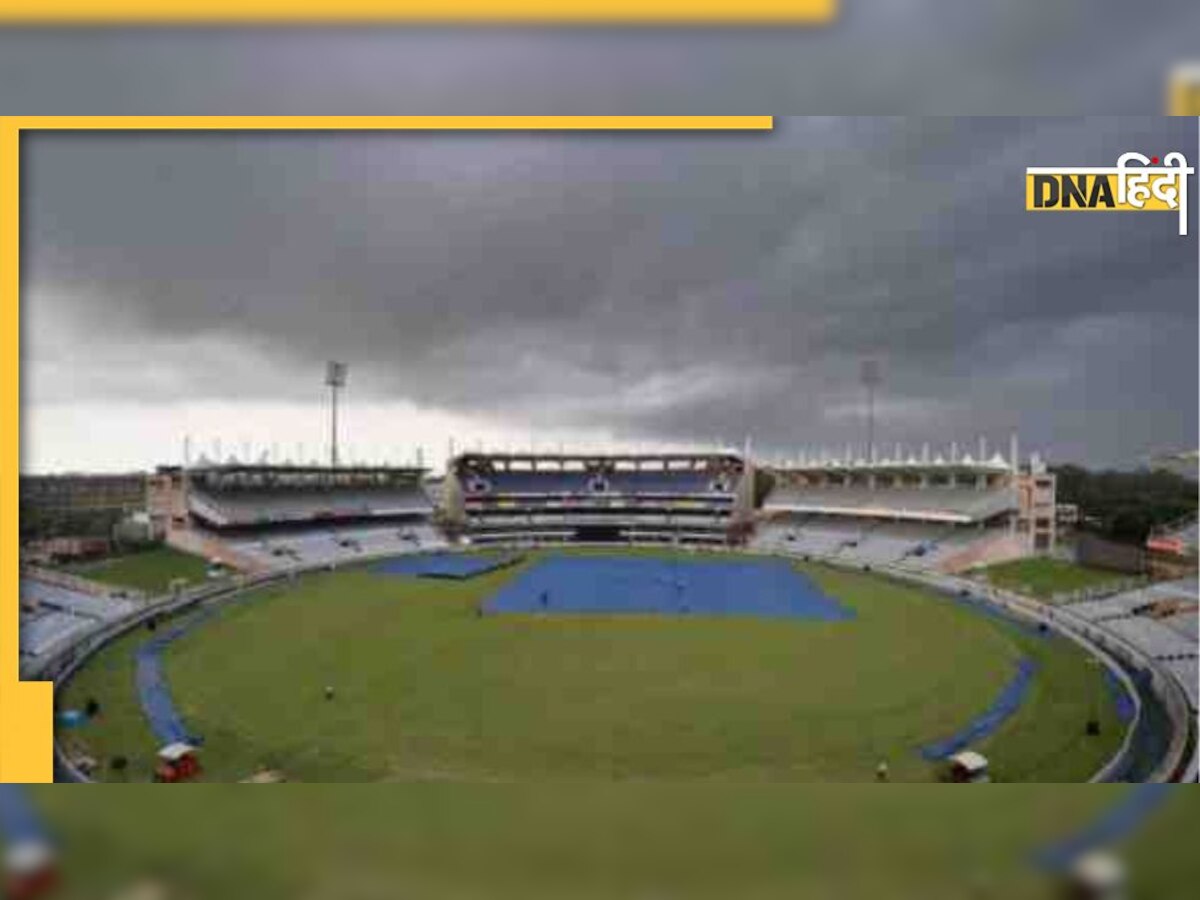 IND vs SA 2nd ODI weather report: बारिश की वजह से धुल सकता है दूसरा वनडे, देखें रांची के मौसम का हाल