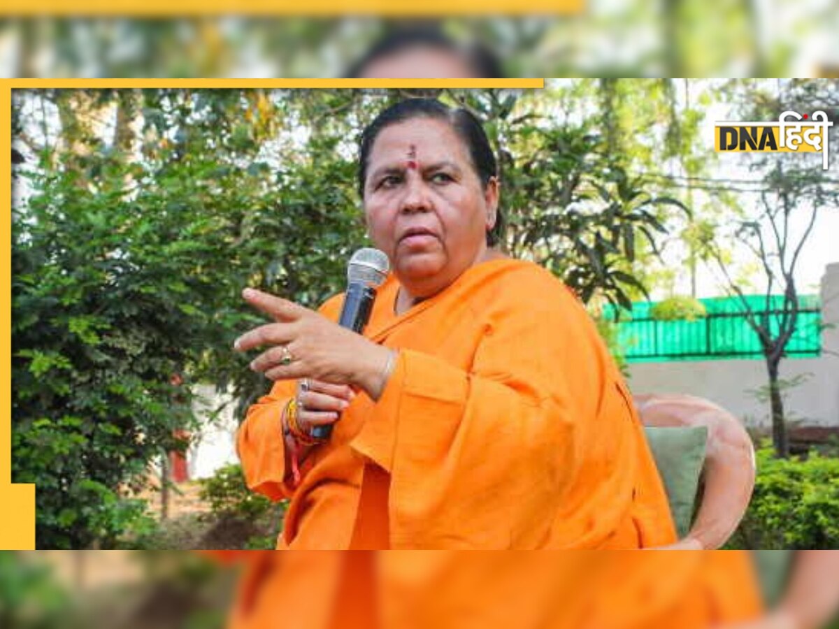 Uma Bharti का ऐलान- जब तक शराब नीति नहीं बनती, तब तक करेंगी 'वनवास', जानिए पूरा मामला