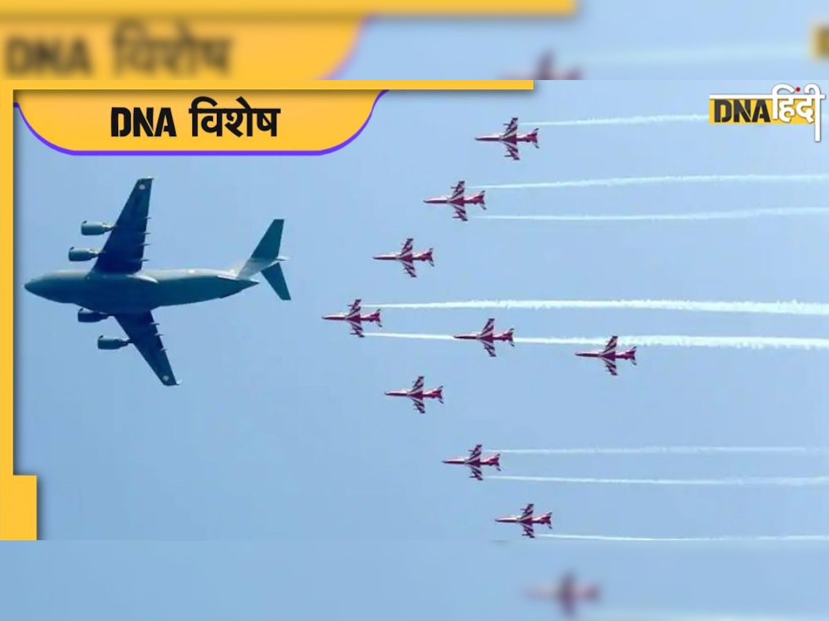 Indian Air Force Day: क्यों 8 अक्टूबर को ही मनाया जाता है वायु सेना दिवस, जानें इसका महत्व और इतिहास