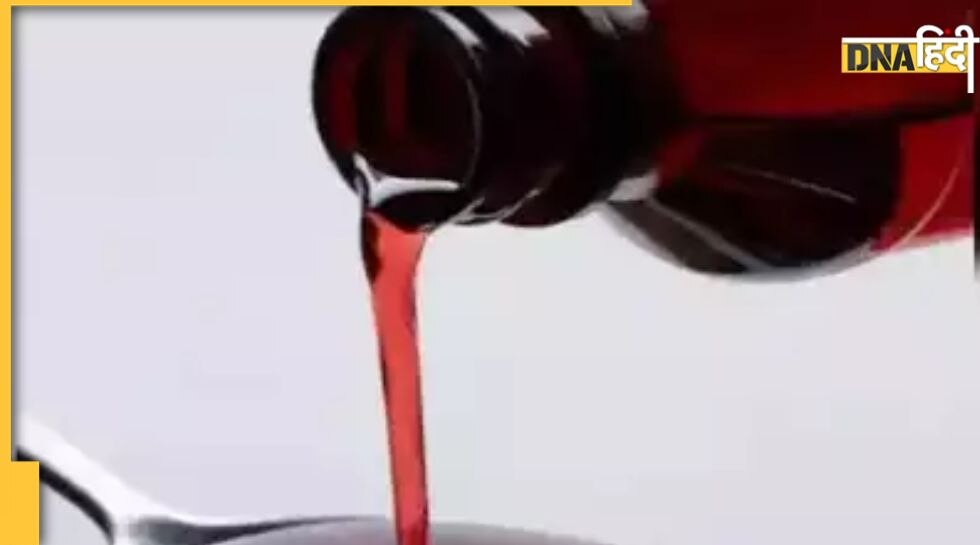 Gambia cough syrup deaths जिस कंपनी के कफ सीरप से हुई बच्चों की मौत